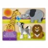 Melissa & Doug Melissa And Doug Houten Inlegpuzzel Safari -Speelgoed Voor Kinderen Winkel melissa doug melissa and doug houten inlegpuzzel s